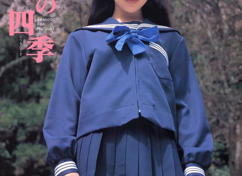 丰巢造句子(必备20句)