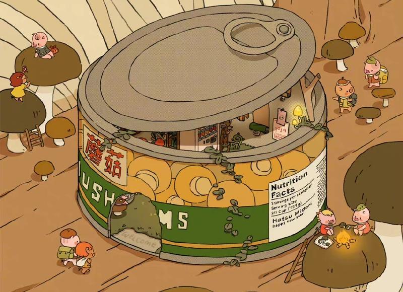 未来日记结局是什么