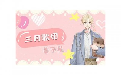 ​抖音的短带货技巧文案