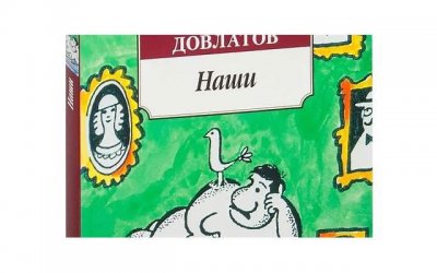 ​甜蜜爱情必备让你感动落泪的100句爱情甜言蜜语