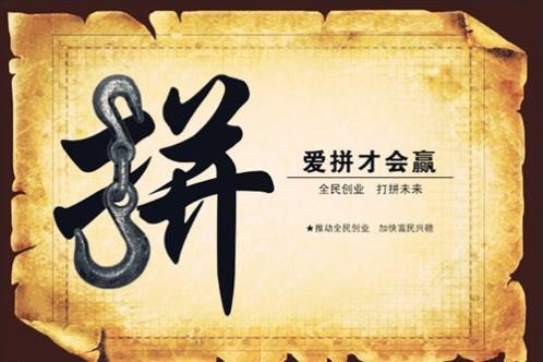 冬天的说说心情短语