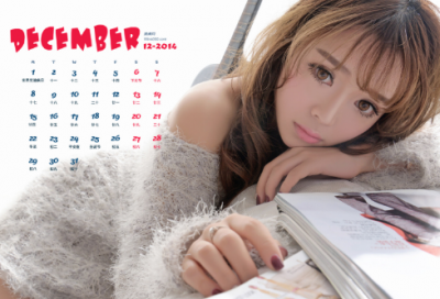 ​立春朋友圈祝福问候语124个