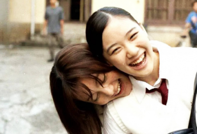 ​2023年带来好运的微信名字