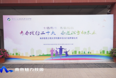 ​好听有诗意的游戏名字（精选2000个）