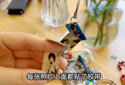 ​旺财的微信名字(12篇)