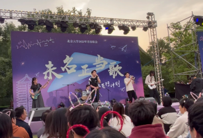 ​独一无二情侣网名（精选1000个）