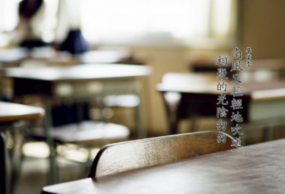 ​游戏名字简单干净（精选1600个）