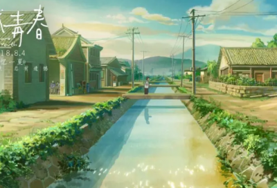 ​理发店名字大全