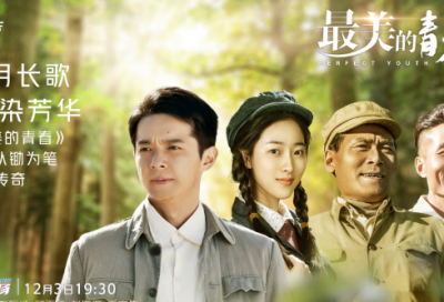 ​女人最有福气的微信名字（精选1450个）