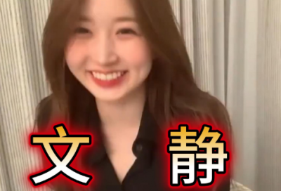 ​少儿谜语大全搞笑3056个