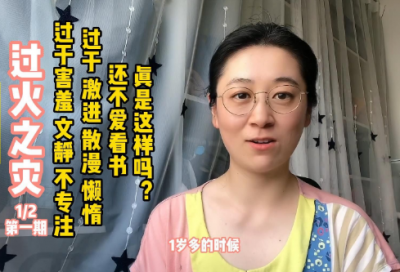 ​幼儿谜语锦集3057个