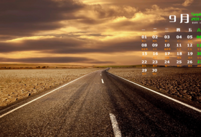 ​外甥女成人礼的祝福语精选144条