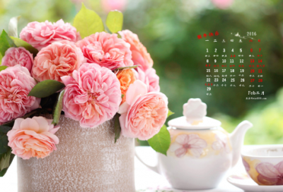 ​兄弟名字大全45个