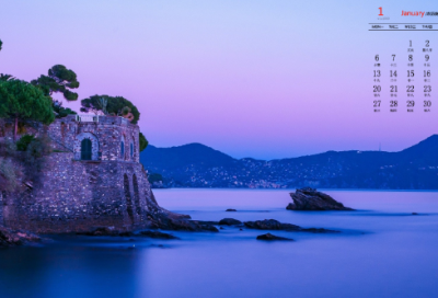 ​好看的游戏名字格式