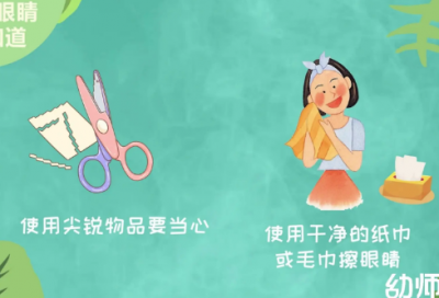 ​小学生谜语最新3059个