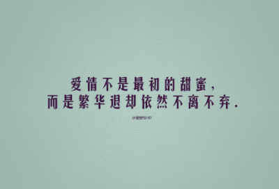 ​用刘姓编一个网名(共67个)