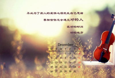 ​2023最新好运带财二个字网名(优选70个)