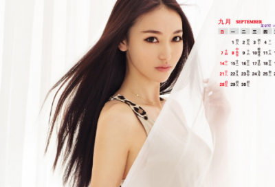 ​最难字谜语大全及答案最新3045个