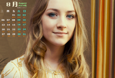 ​佛学放下的经典语录 放下的佛语人生短句(精选45句)