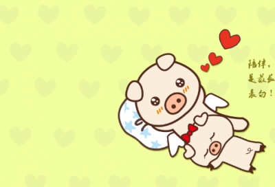 ​原谅我红尘颠倒讲了什么（原谅我红尘颠倒背景故事）