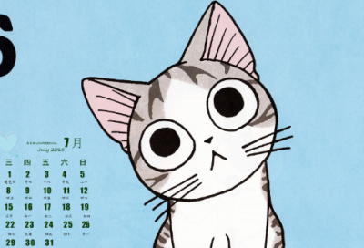 ​陆羽与茶经的主旨（陆羽说茶经的故事简介）