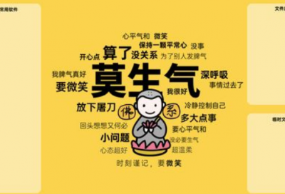 ​那么让人感动的故事（让人感动的小故事简短）