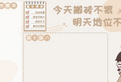 ​纳兰容若的爱情故事（纳兰容若爱情故事介绍）