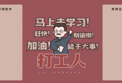 ​感动的故事有哪些（短篇感人温暖小故事）