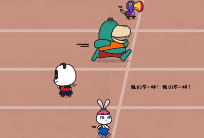 ​假话国历险记故事全文（说明道理的儿童故事）