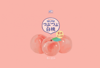 ​残疾人励志故事（励志小故事残疾人）