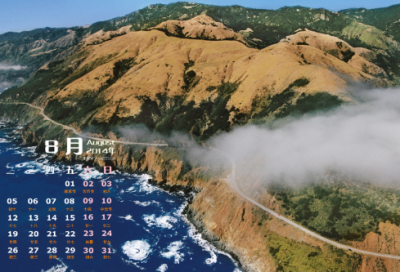 ​朱自清背影经典句子及感悟赏析（背影故事内容及道理）