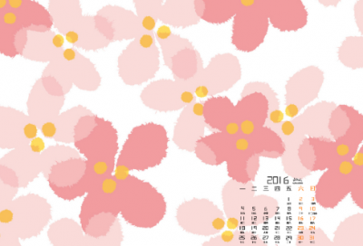 ​猜字谜语大全及答案3029个