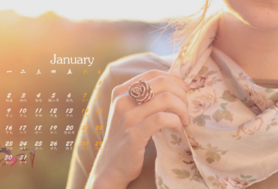 ​猜字谜语大全及答案3025个