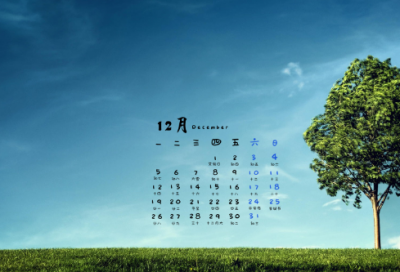 ​容易让女生想歪的谜语3020个