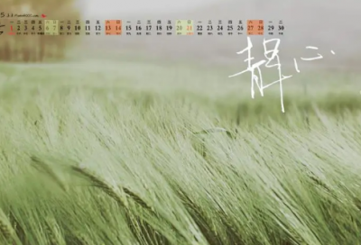 ​儿童谜语大全7一9岁3012个