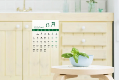 ​少儿谜语大全3027个