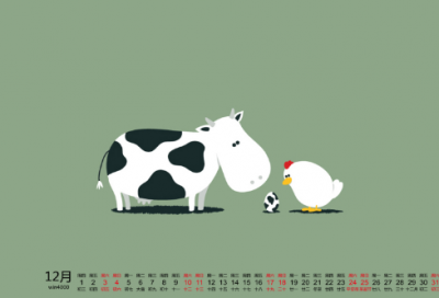 ​小学生谜语3012个