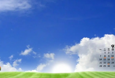 ​谜语大全儿童3到6岁最难的3010个