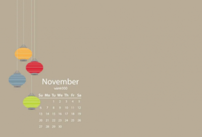 ​最难字谜语大全及答案3009个