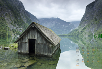 ​食堂管理方案15篇