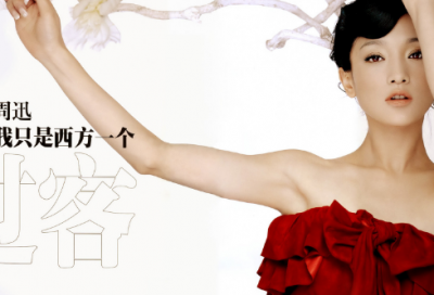 ​龙之谷好听的名字