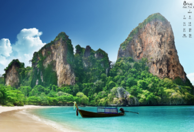 ​儿童生活小故事30篇