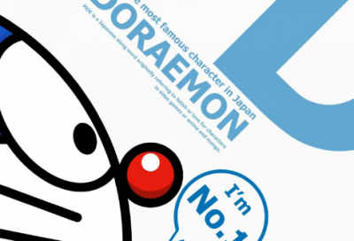 ​新部编版二年级下册第13课《画杨桃》教学设计