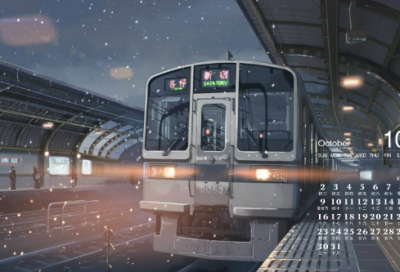 ​我的家乡日记