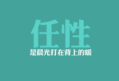 ​纪录片婴儿日记观后感