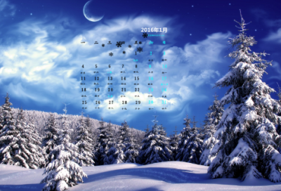 ​云台山游记作文3篇