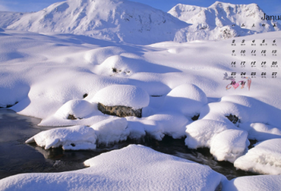 ​小至杜甫古诗文赏析（杜甫的小至译文）