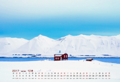 ​为善作文三篇