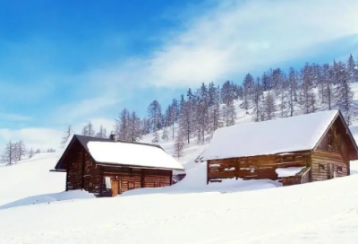 ​2022年开学第一课观后感400字作文