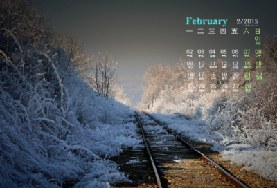 ​白发三千丈全诗李白（白发三千丈全诗译文）